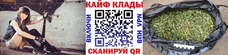 Виды наркоты Колпашево Кокаин A PVP Канабис ГАШИШ