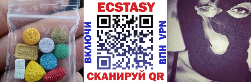МЕГА ссылка  Колпашево  Ecstasy 99%  купить наркоту 
