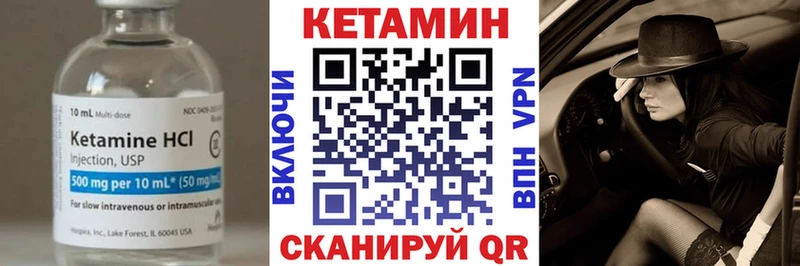 кракен   мориарти Telegram  Кетамин VHQ  Колпашево 