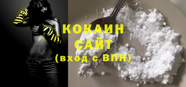бутират Богданович