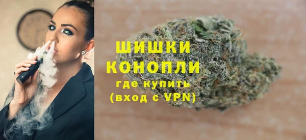 кокаин премиум Богородицк
