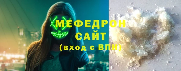 бутират Богданович