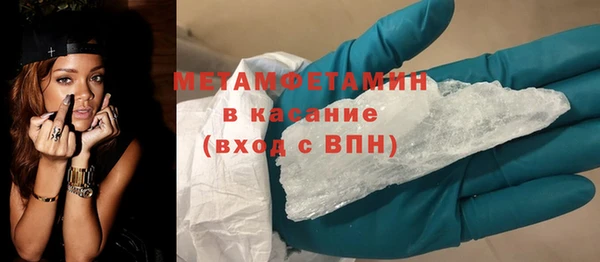 бутират Богданович