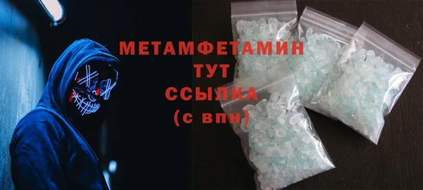 бутират Богданович
