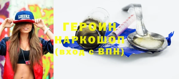 бутират Богданович