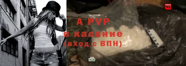 кокаин премиум Богородицк