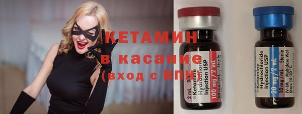 бутират Богданович