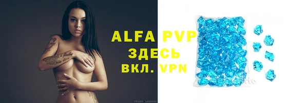 бутират Богданович