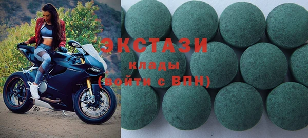 бутират Богданович