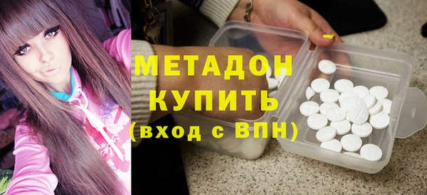 бутират Богданович