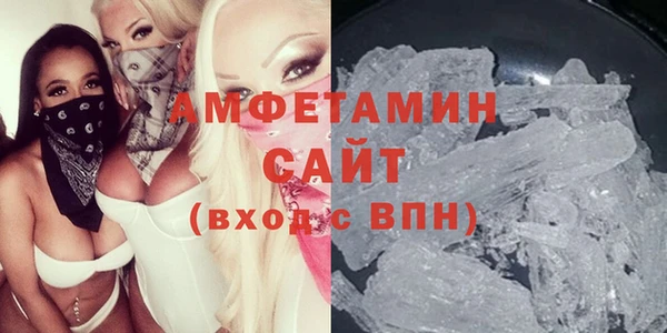 бутират Богданович