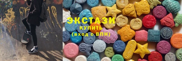 бутират Богданович